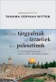 Politika