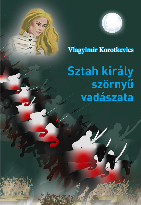Nincs kép beállítva